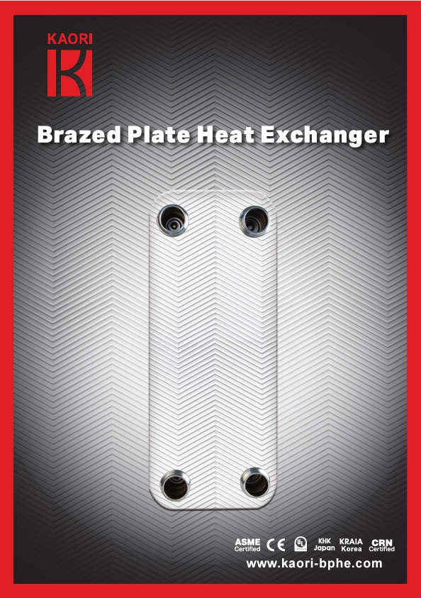 Heat Exchanger- Cooling Solutions_EN