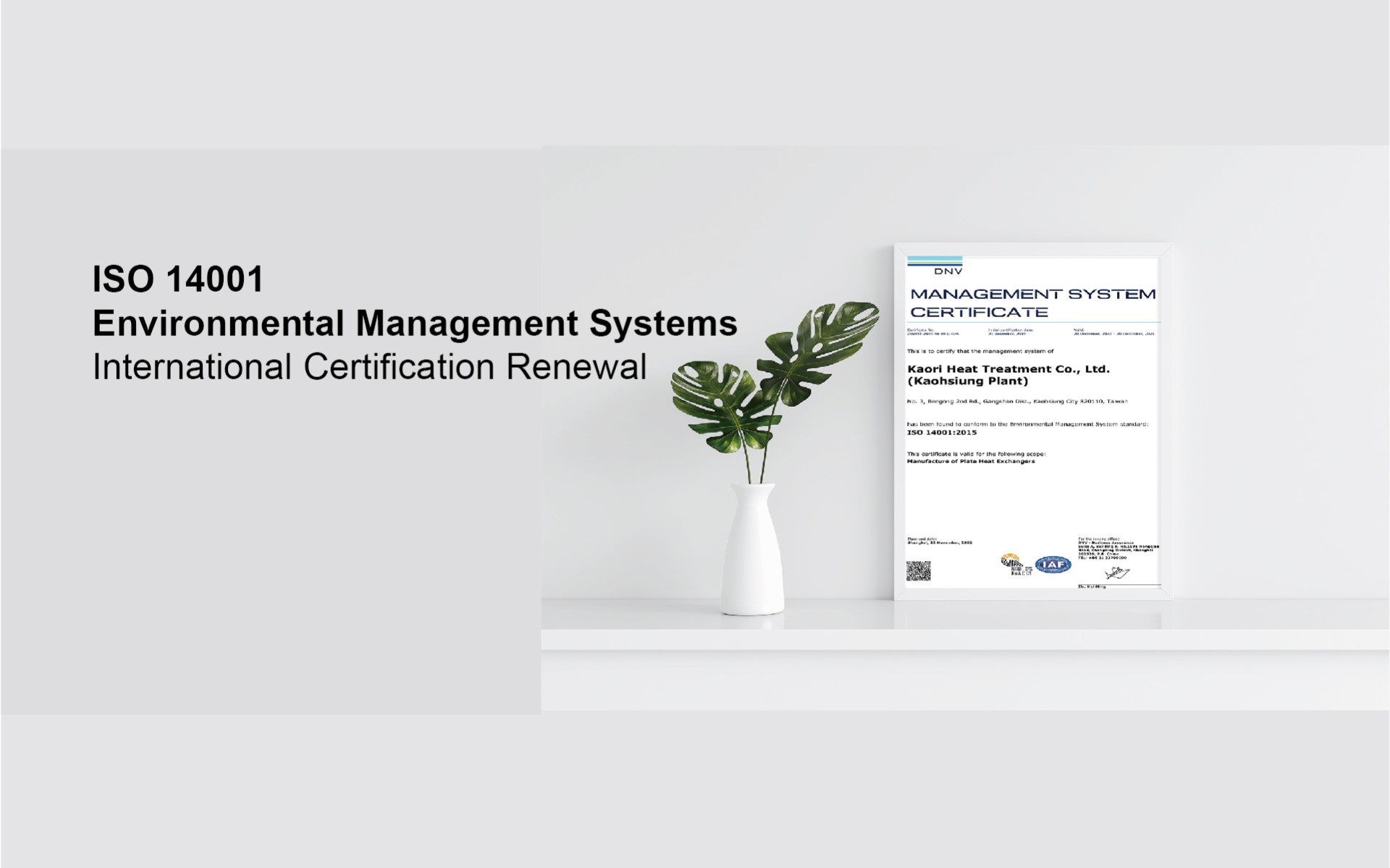  ISO 14001 EMS Certification Renewal 