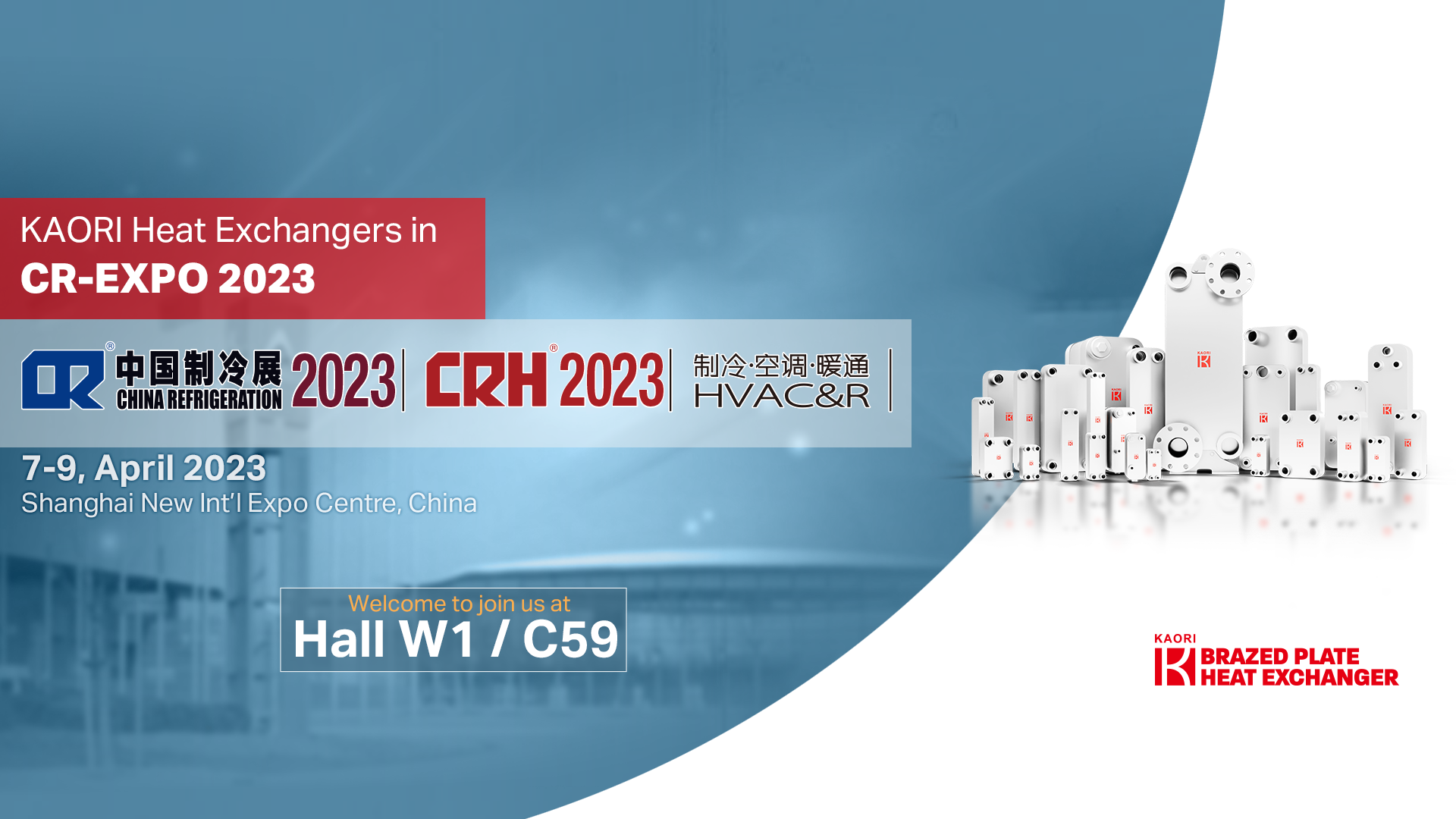  CHINA REFRIGERATION EXPO 2023 • SHANGHAI, APR 7-9 