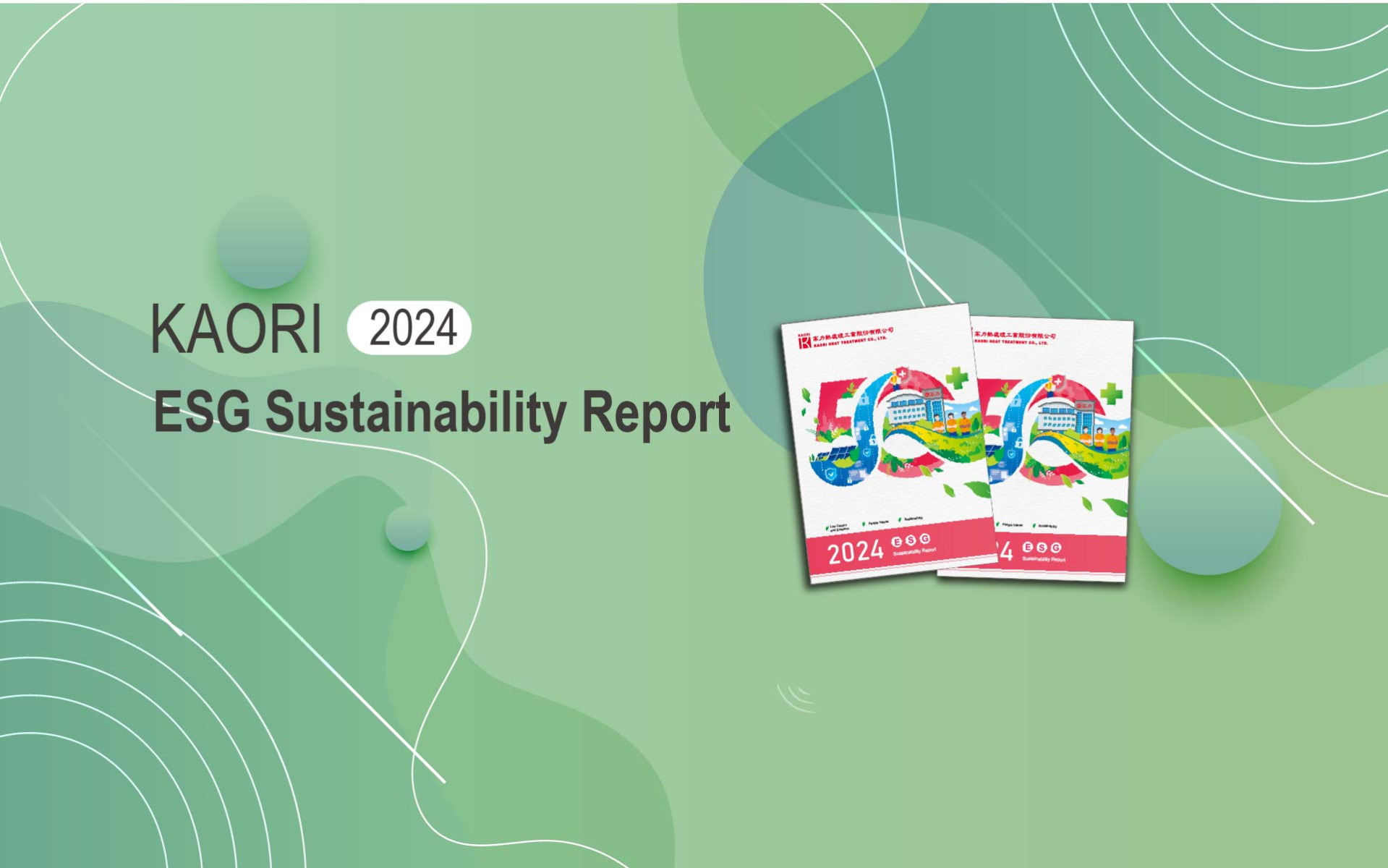 Kaori Strengthens ESG Leadership with Verified Carbon Reporting & Industry-First Human Rights Due Diligence