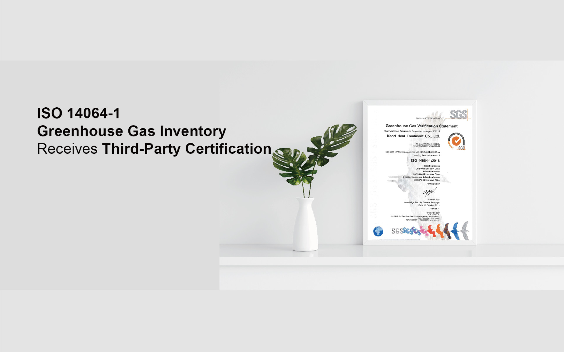 ISO 14064-1 Greenhouse Gas Inventory Receives Third-Party Certification 