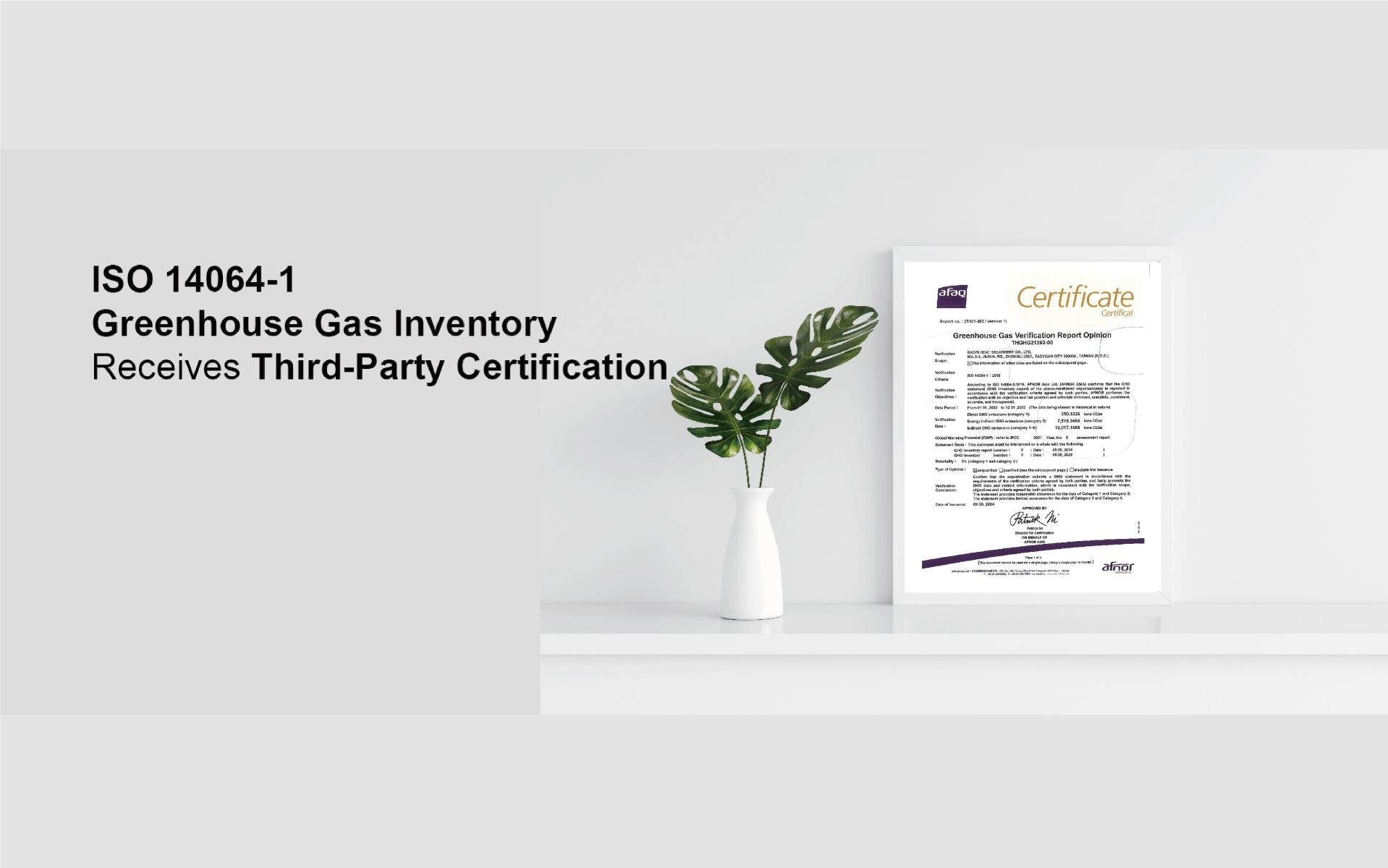  Kaori Continues to Achieve ISO 14064-1:2018 International Certification for Greenhouse Gases for Three Consecutive Years 