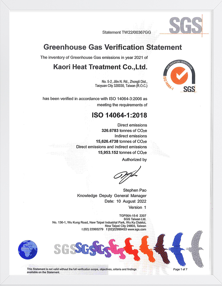 KAORI-Y2021 GHG Verification(w).jpg