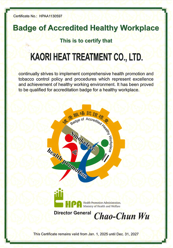 KAORI-Badge of Accredited Healthy Workplace.jpg