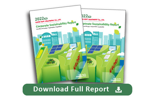 KAORI 2022 Sustainability Report
