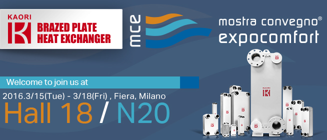  MOSTRA CONVEGNO EXPOCOMFORT 2016 