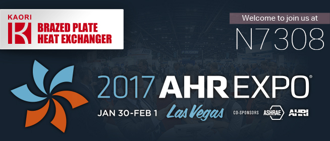  2017 AHR Expo Las Vegas 