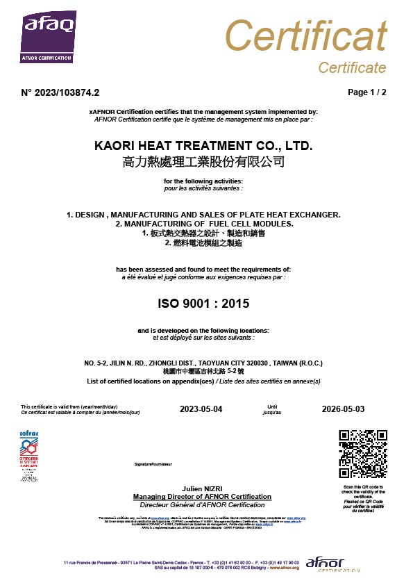 Kaori ISO 9001
