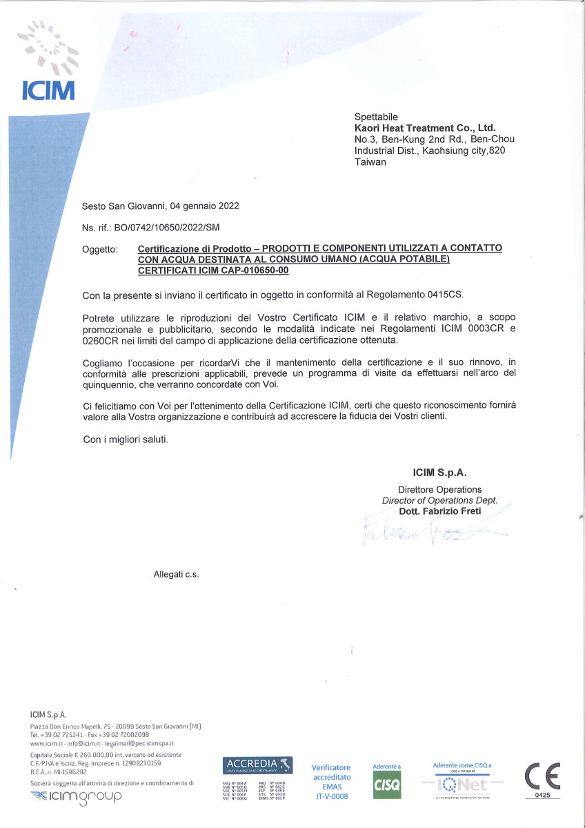 KAORI BPHE_Italian DM174 certification_p1.jpg