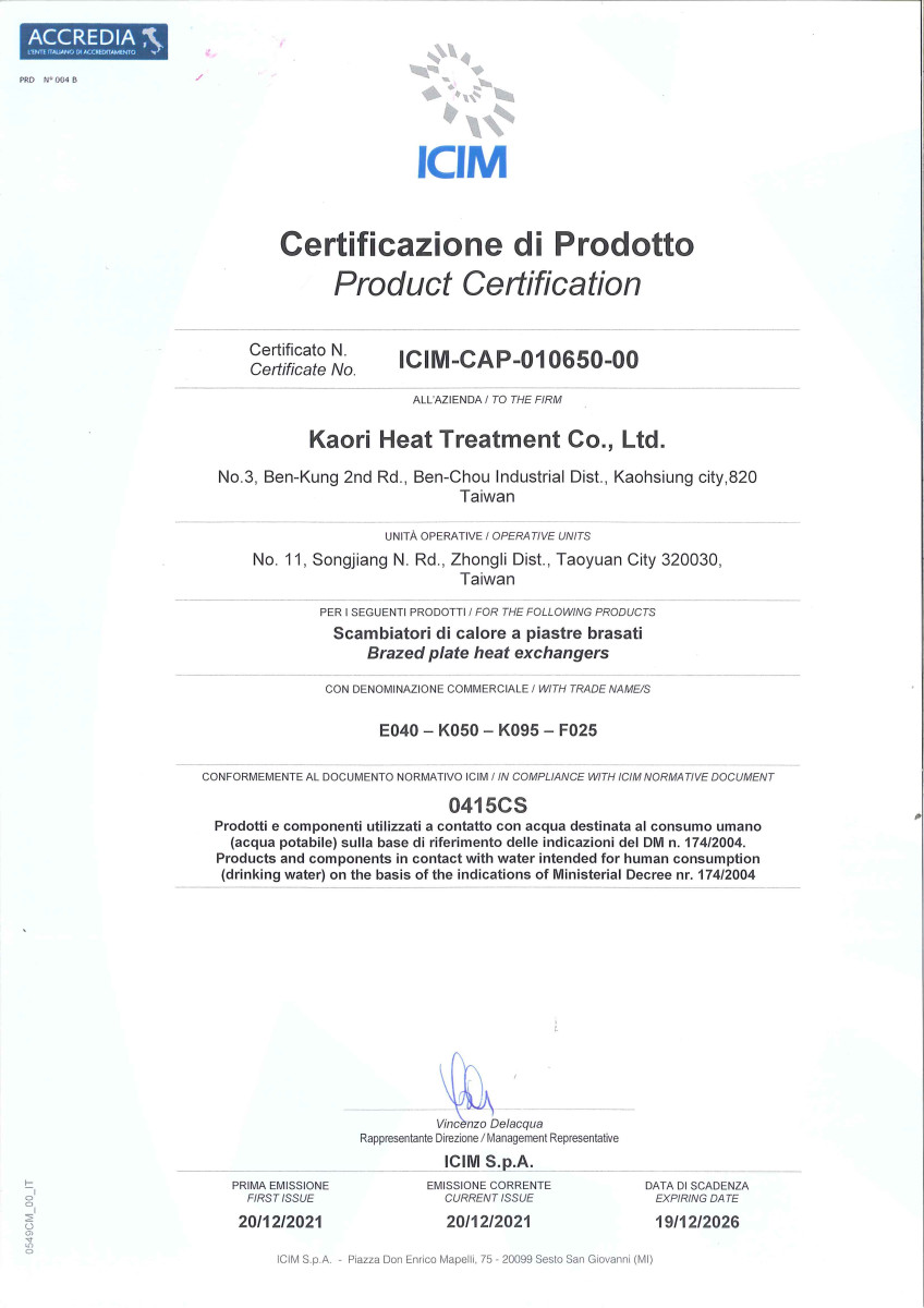 KAORI_DM174 Certification_P2