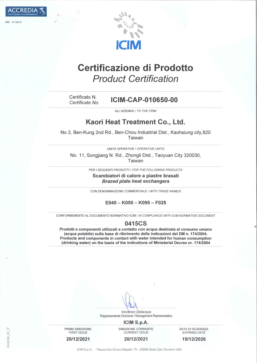KAORI BPHE_Italian DM174 certification_p2.jpg