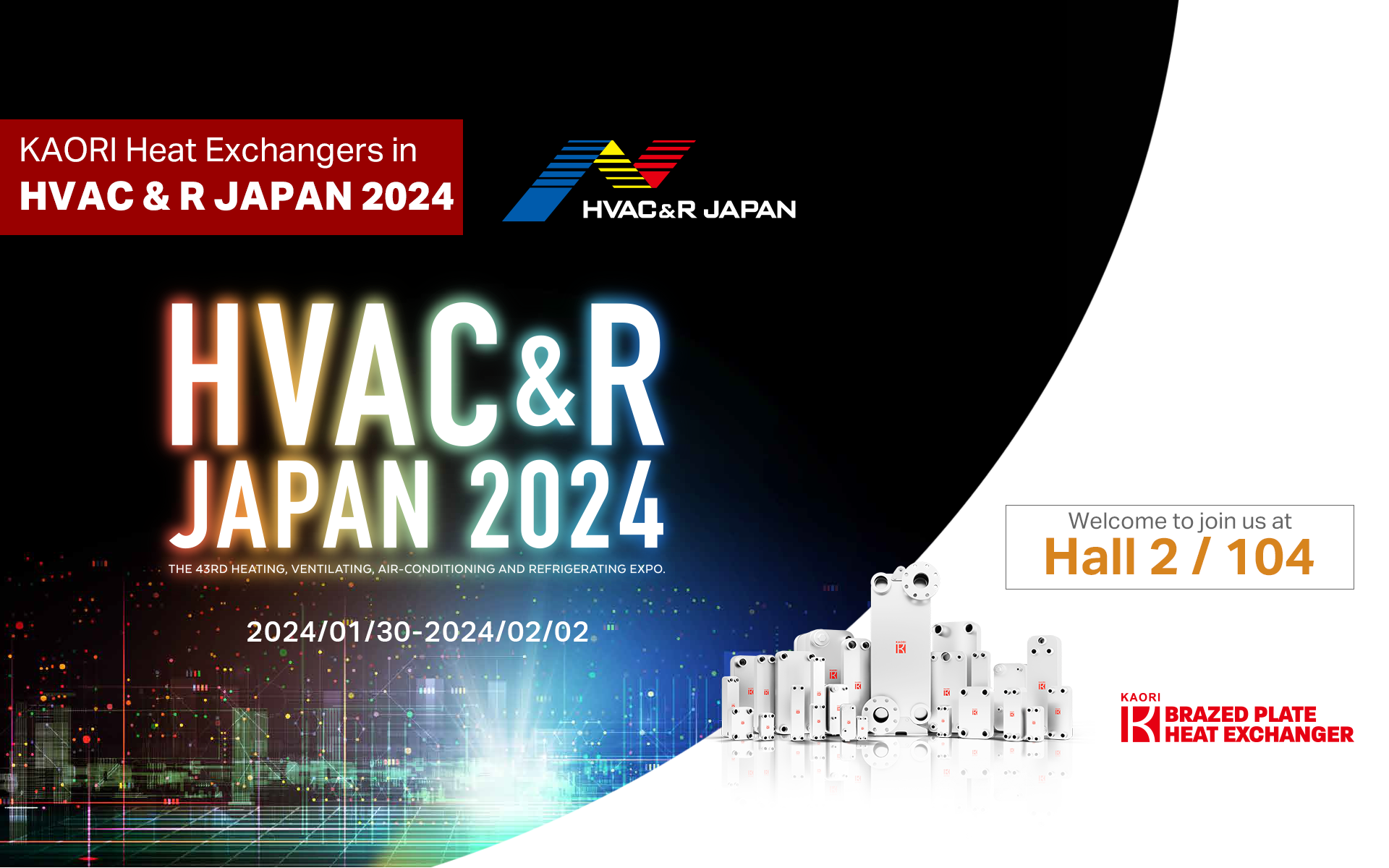  2024 HVAC&R JAPAN 日本展會 