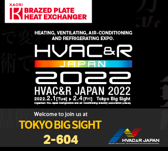 2022 HVAC & R JAPAN_ch.png