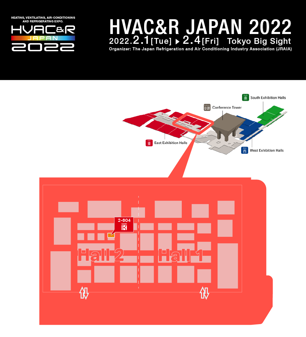 2022 HVAC & R JAPAN_floormap.png