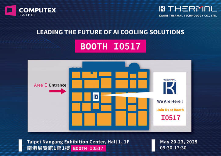 kaori-thermal-booth-i0517-2025-computex-invitation.jpg