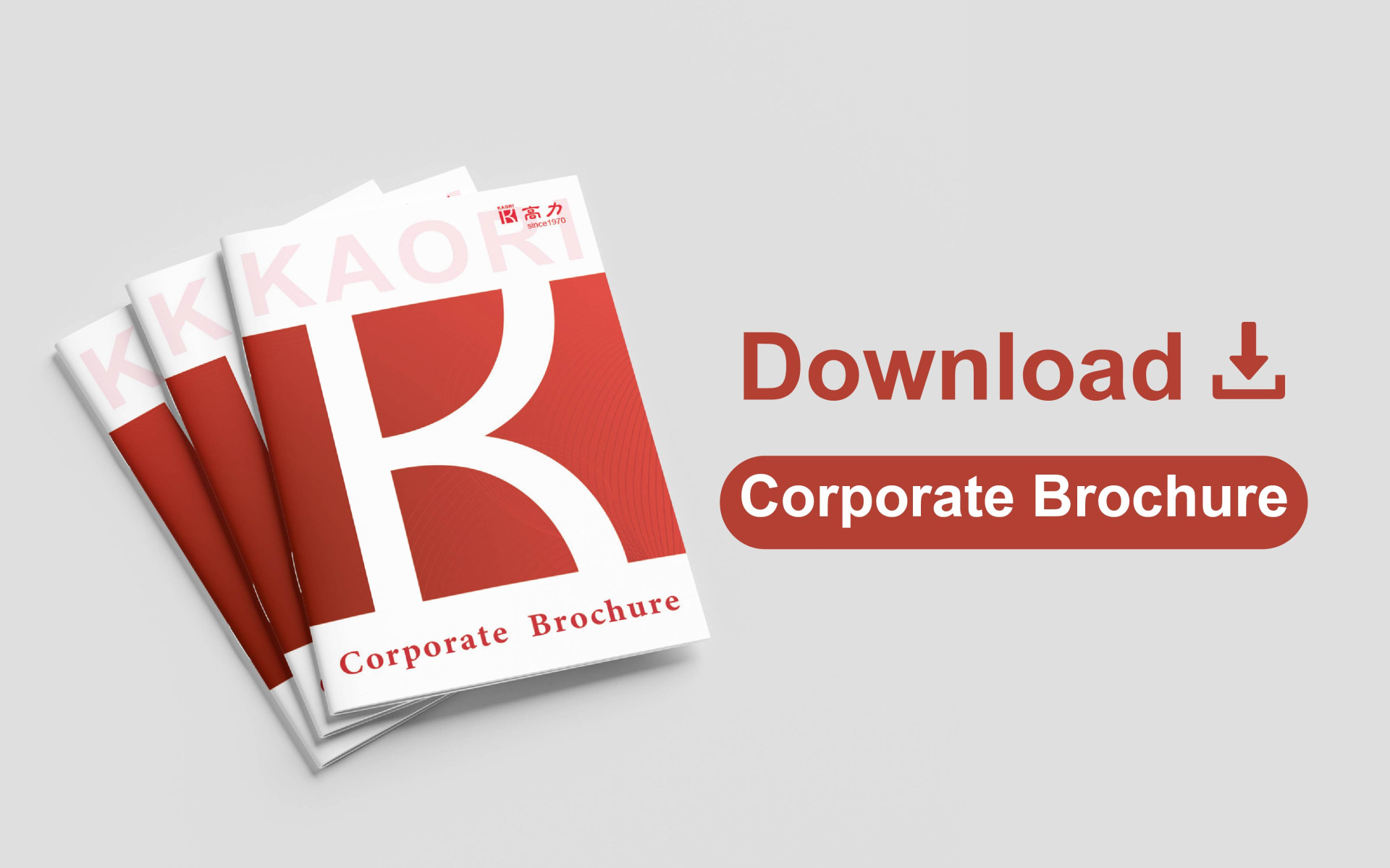 Corporate Brochure