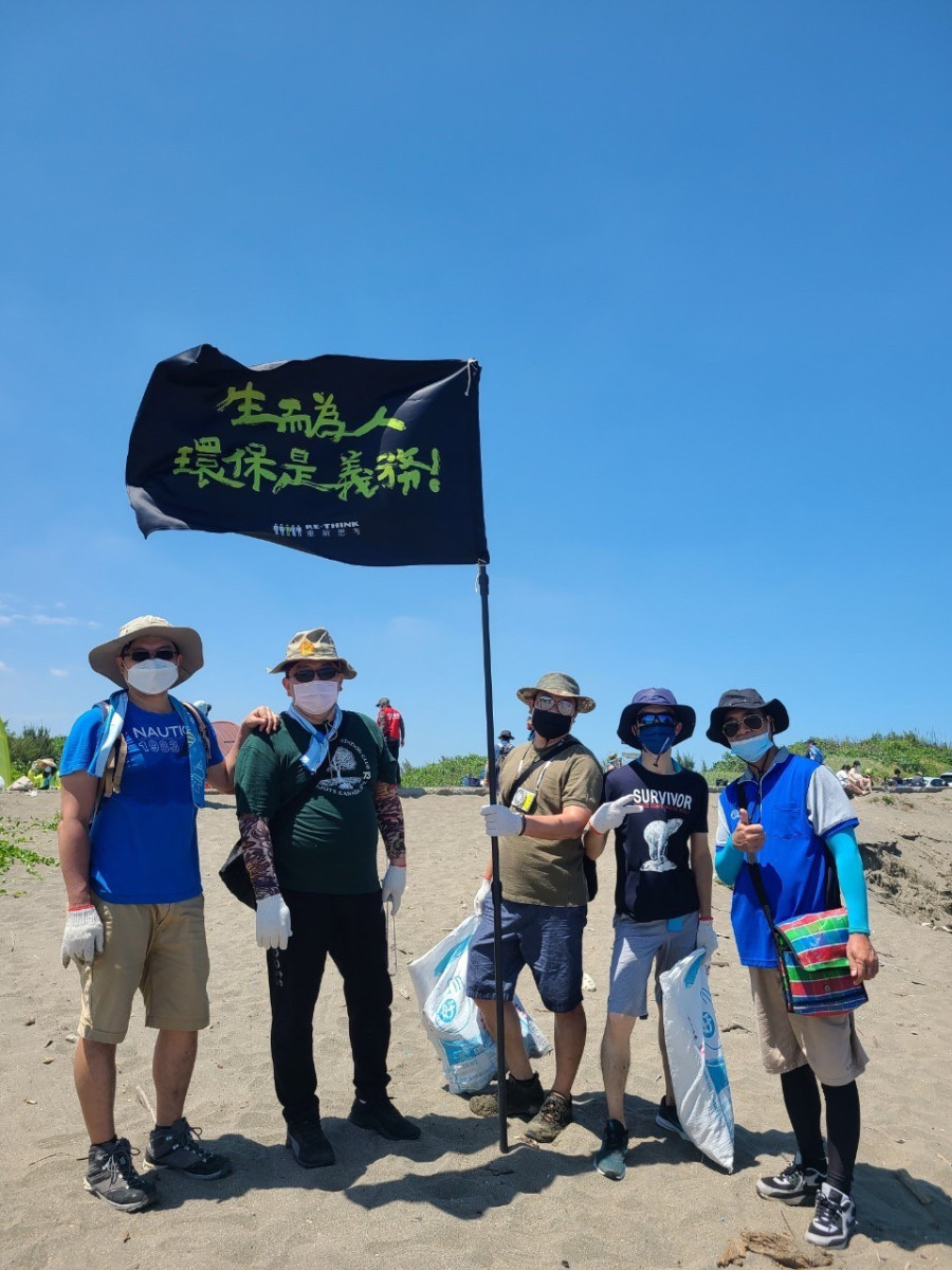 KAORI_2022 Ocean Cleanup Day (7).jpg